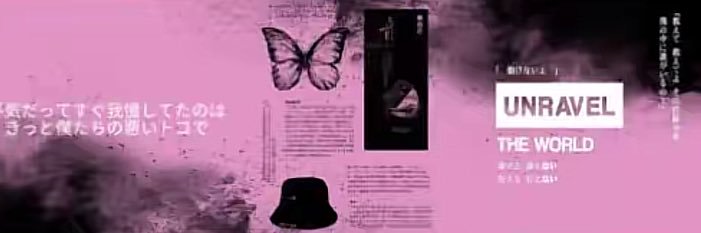 H banner