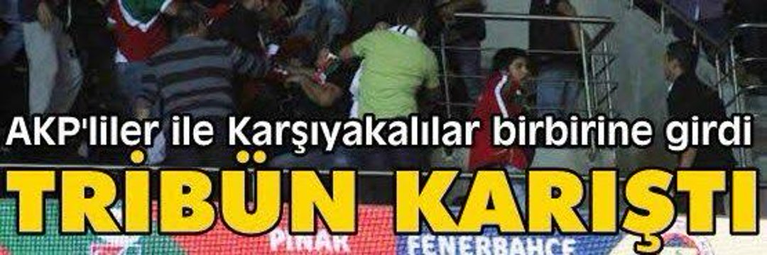 Metin banner