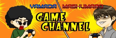 yamada3941's profile banner image