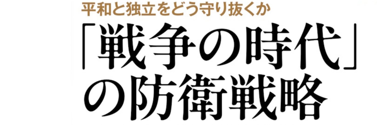 php_research's profile banner image