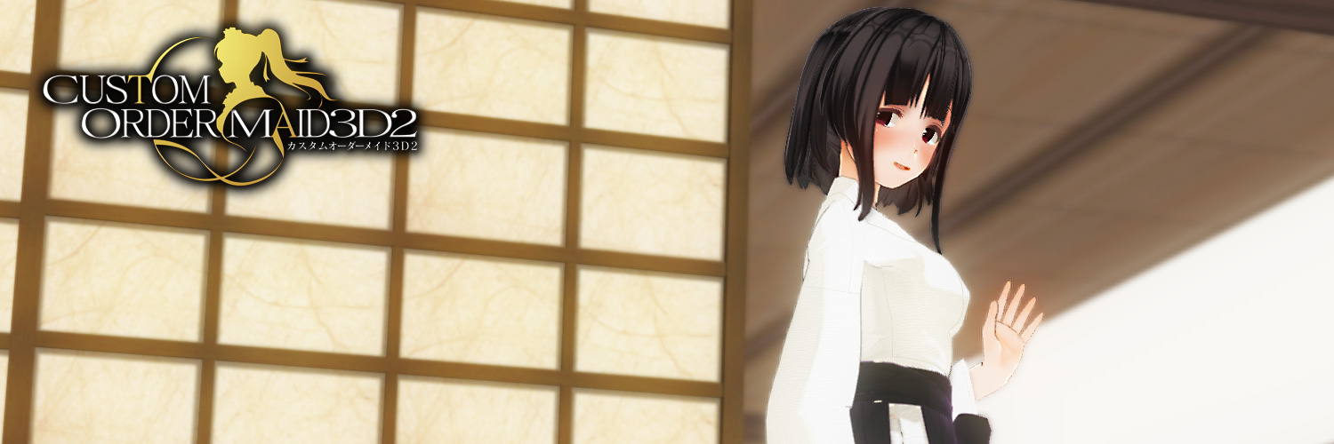 ろばなご・道 banner