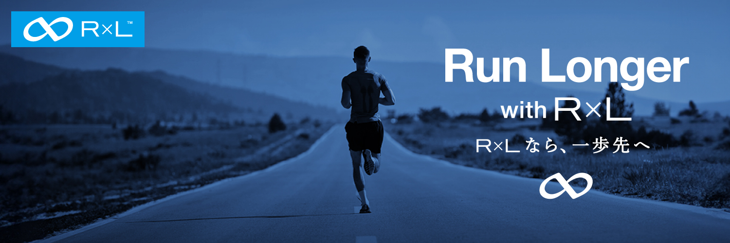 R×L（アールエル）【公式】 banner