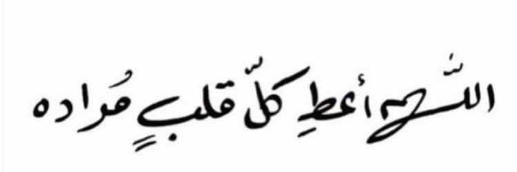 omroz15's profile banner image