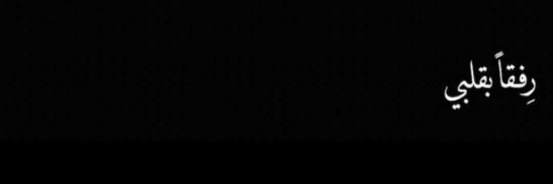 lopp_2's profile banner image