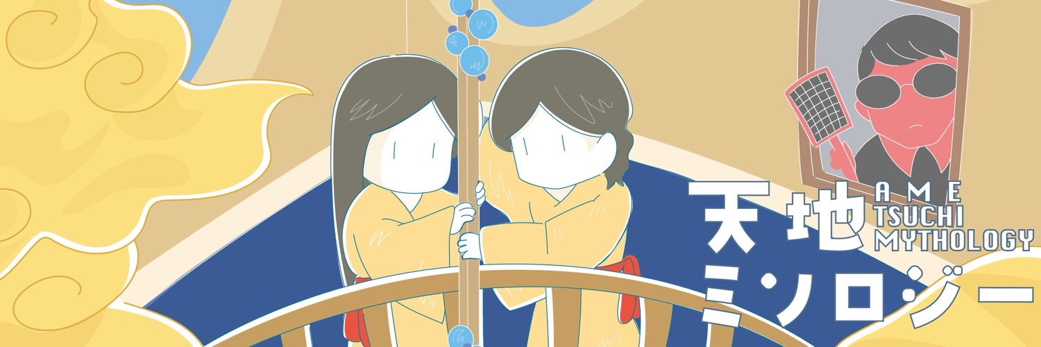 aqml2010's profile banner image