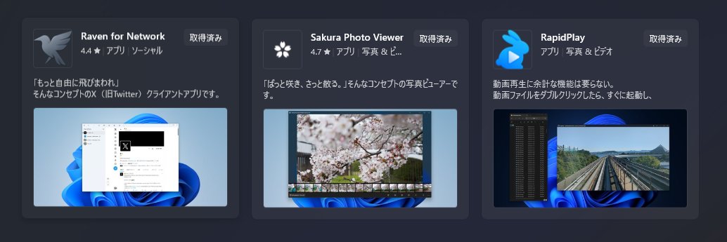 0neNow's profile banner image