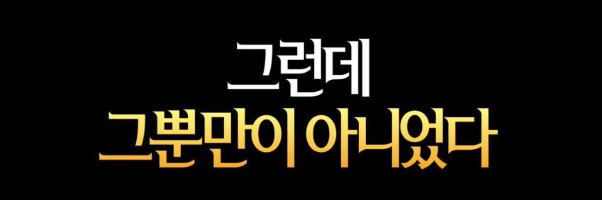 45_min__'s profile banner image