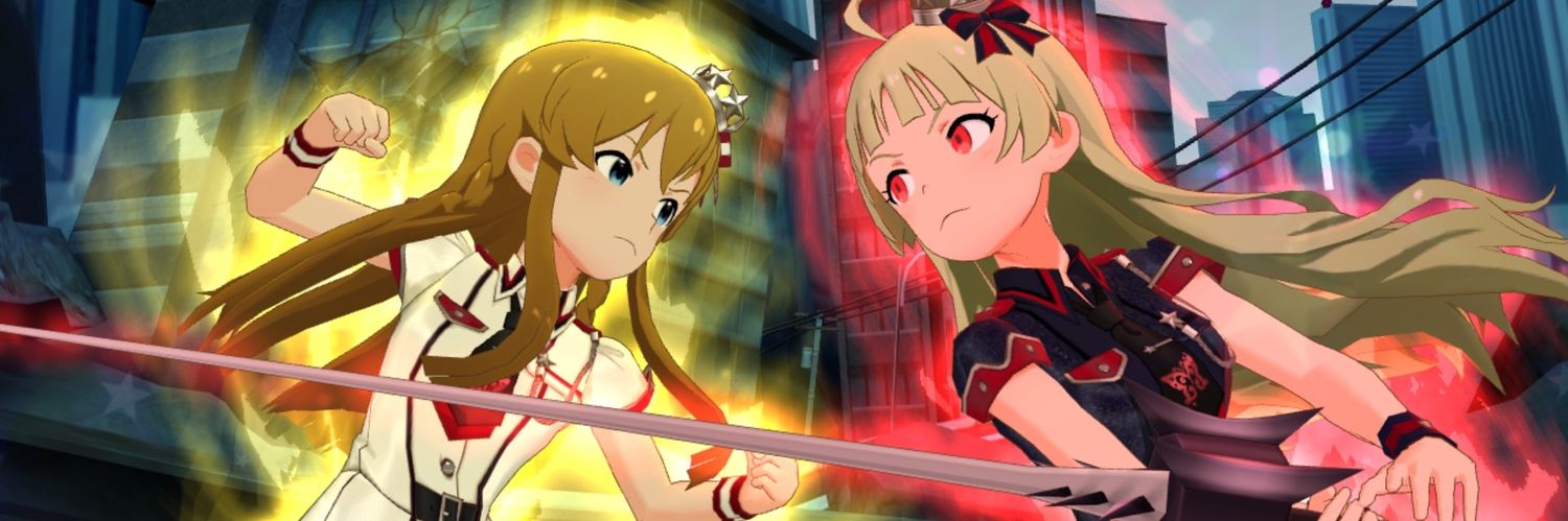 たいたん banner