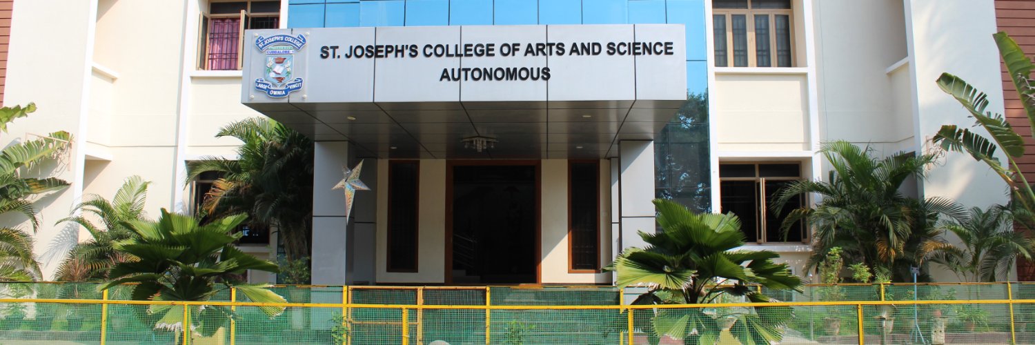 St.Joseph's College, Cuddalore banner