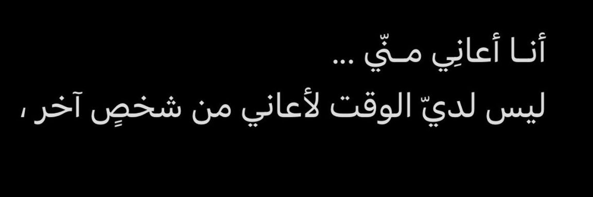 هـد ّآج ' banner