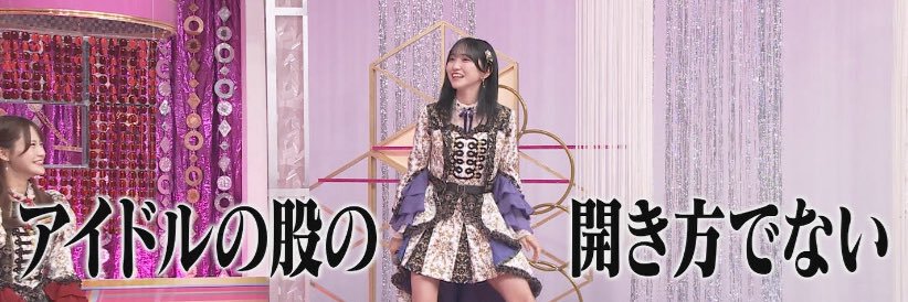 yukimura20102's profile banner image