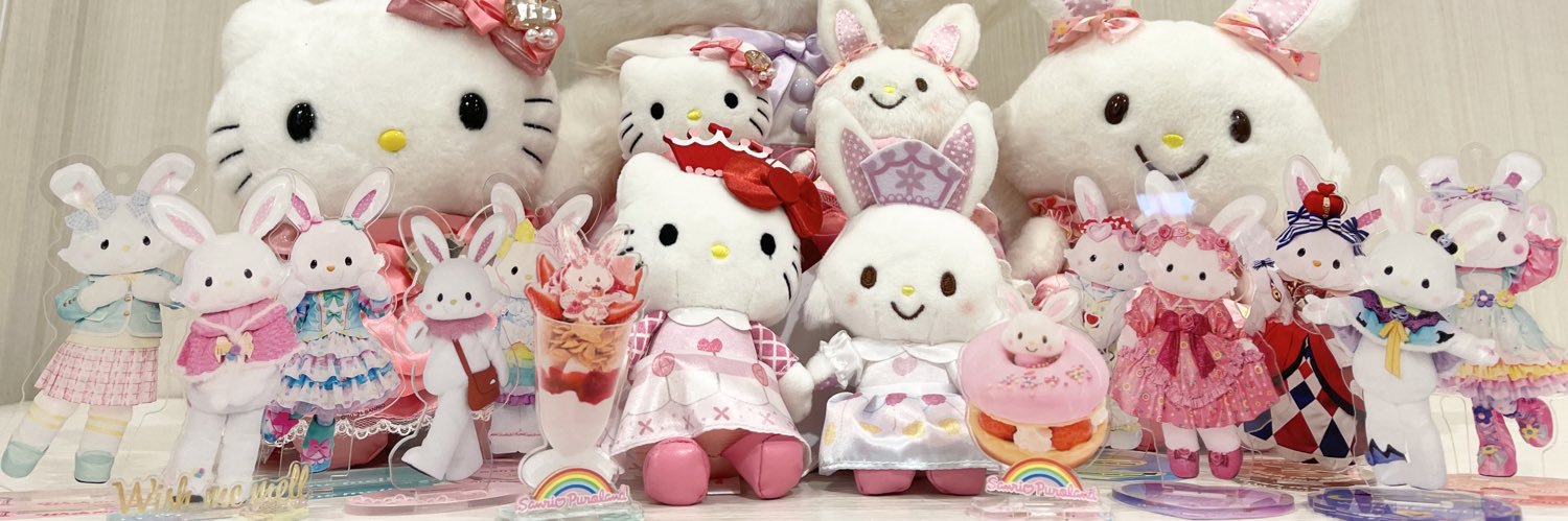 rumikuppy's profile banner image