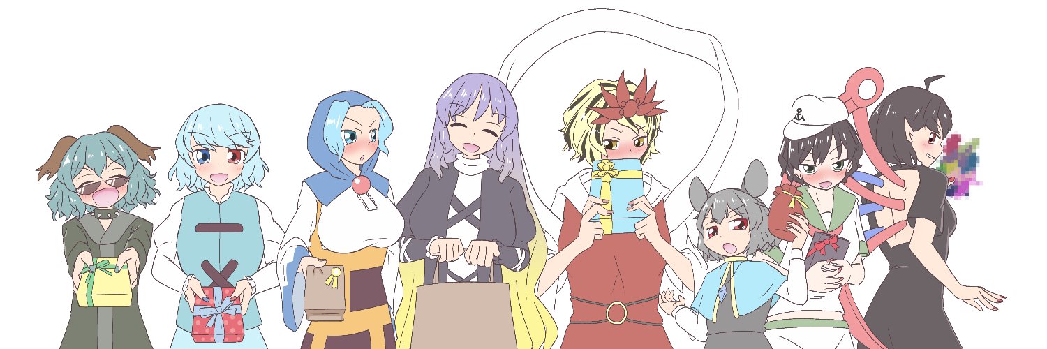 いぐ's banner