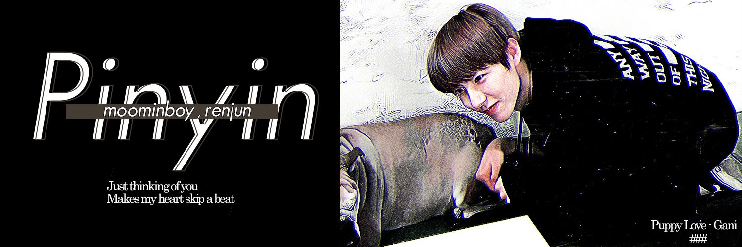 pinyin close banner