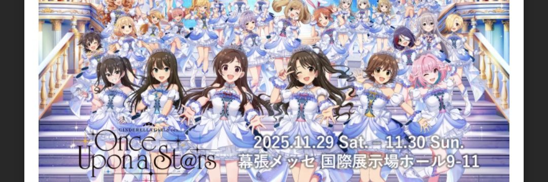 xxones's profile banner image