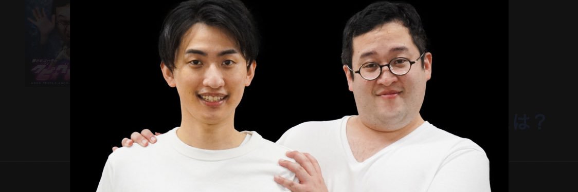 jp200x's profile banner image