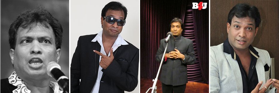 Sunil Pal Comedian banner