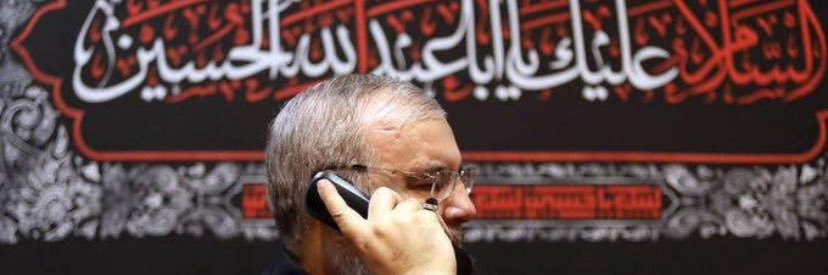 السجاد كاظم banner