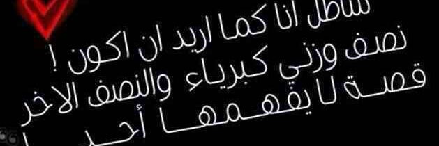 السيده/ أربعينيه راقيه جداً's banner