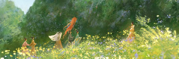 hoidya_ Profile Banner