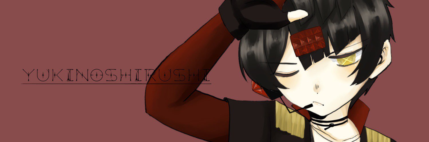 sea__cps's profile banner image