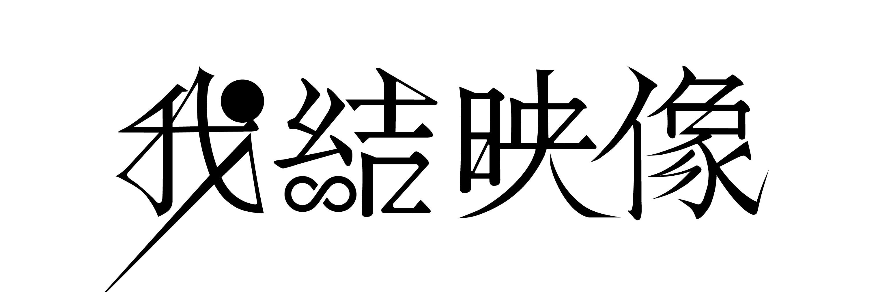 masaru_mitsui's profile banner image