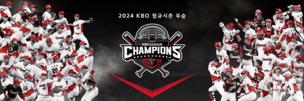 dldusdltn's profile banner image