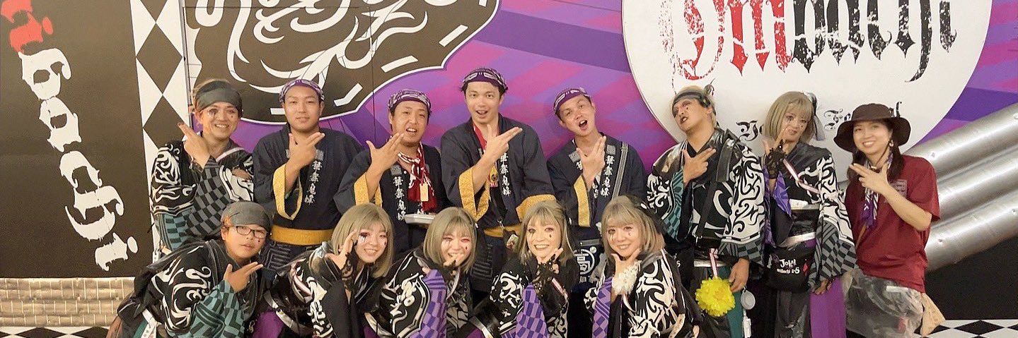 みっちー💎✨ banner