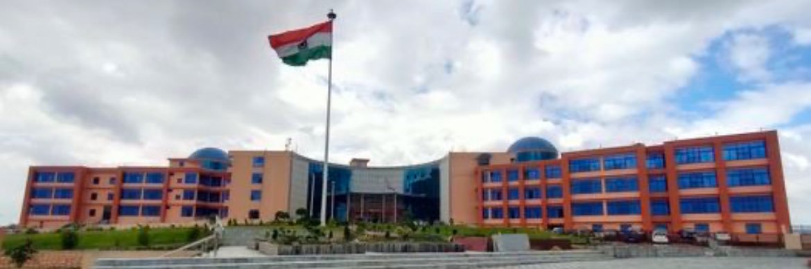 CENTRAL UNIVERSITY OF JHARKHAND banner