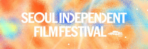 siff_kr Profile Banner