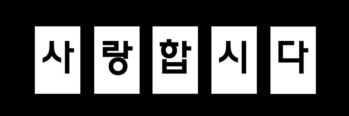 cypressbook's profile banner image