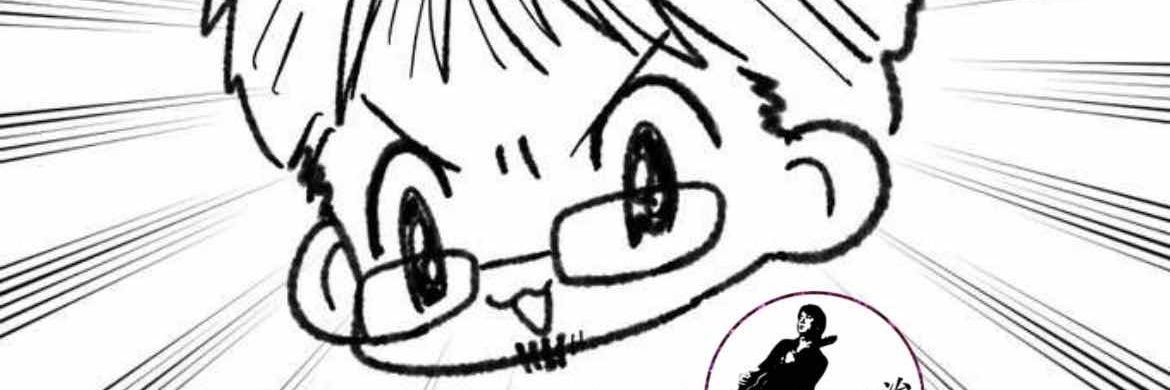 シンフリード banner