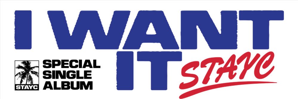 STAYC News 🌴 banner