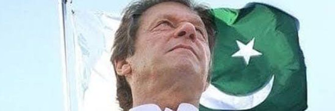 PTI Peshawar banner