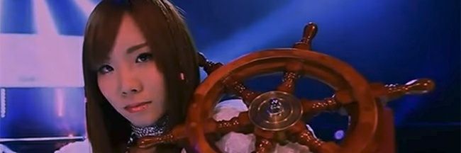 Akemi Hayashi banner