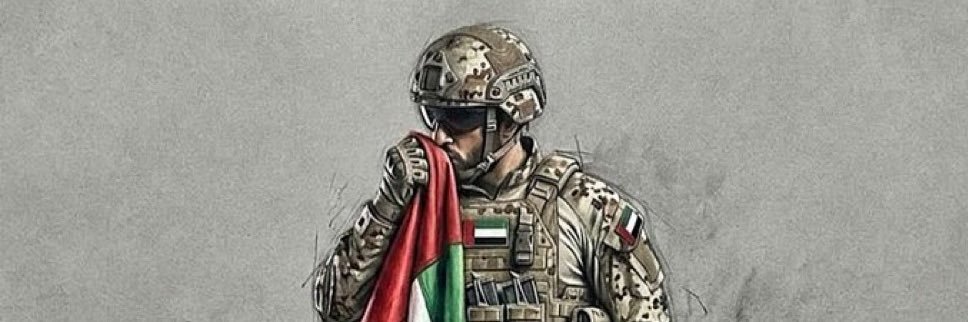 محمد حسين banner