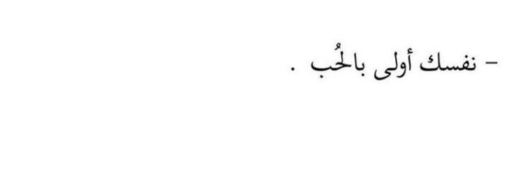 ⁹يـنـايـر ²↬ banner