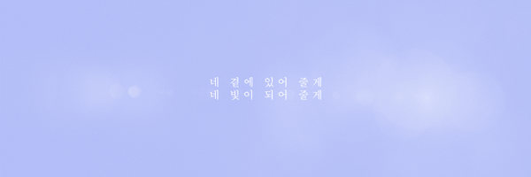 k s j g⁷ ♐️ (slow) Profile Banner