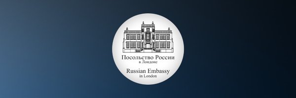 Russian Embassy, UK Profile Banner