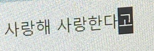 ㄸㅊ banner