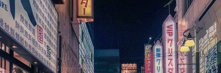 SaxtonD's profile banner image