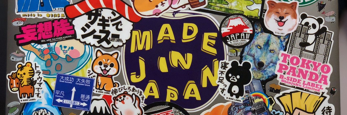 Thomas Marban banner