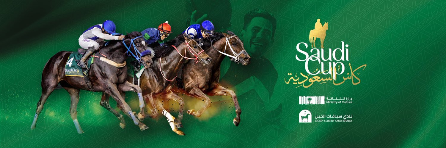 The Saudi Cup Profile Banner