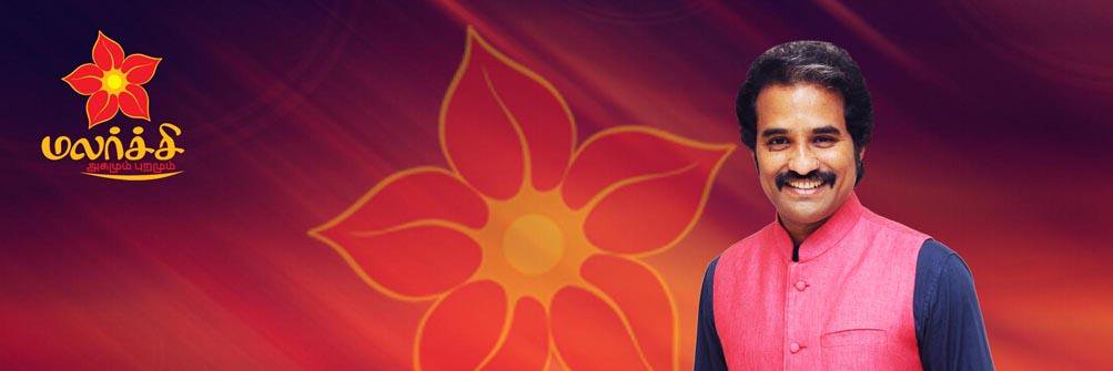 ParamanP's profile banner image