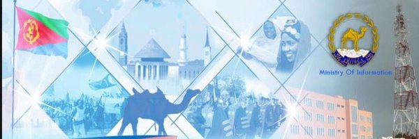 shabait Profile Banner