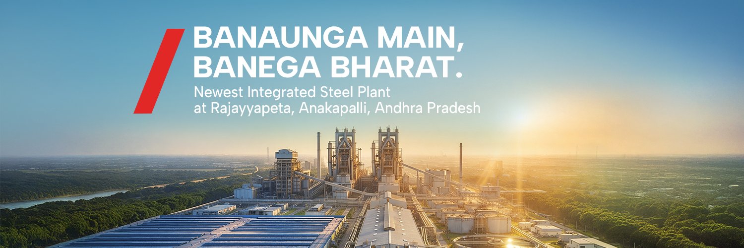 ArcelorMittal Nippon Steel India banner