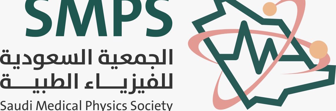 Saudi MedPhys Society banner