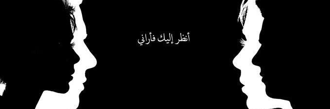 El_Selouky's profile banner image