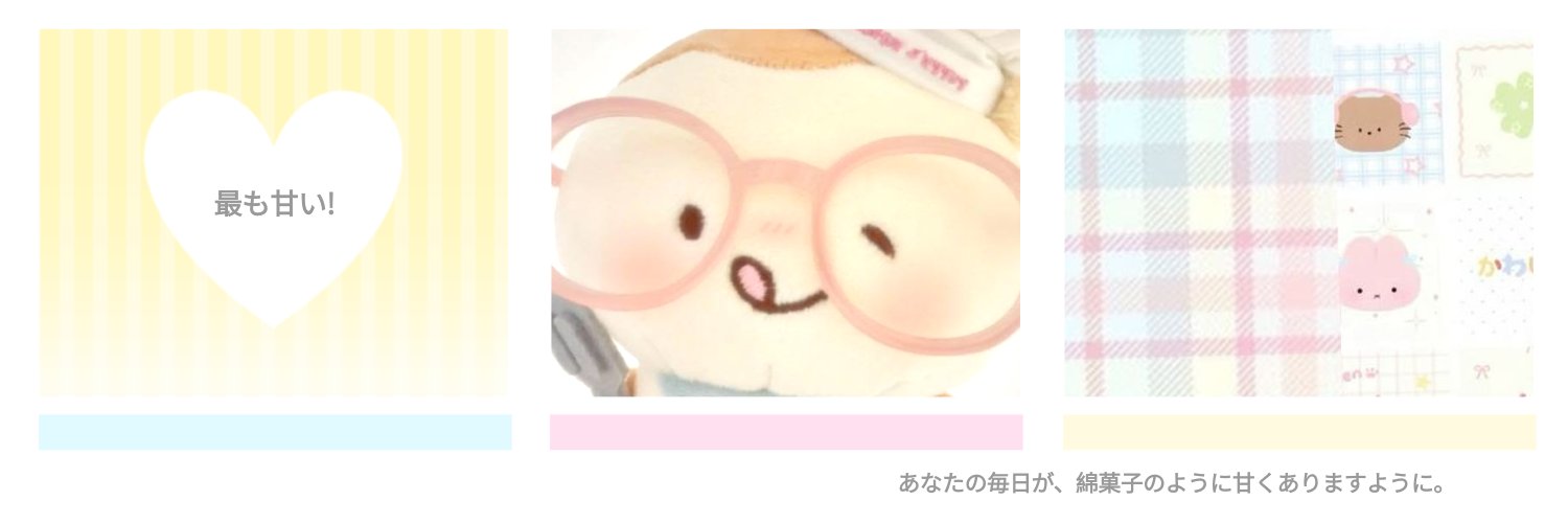 shinyu___u's profile banner image