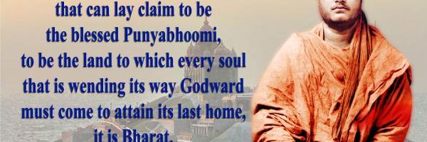Naresh Kumar Chobisa banner
